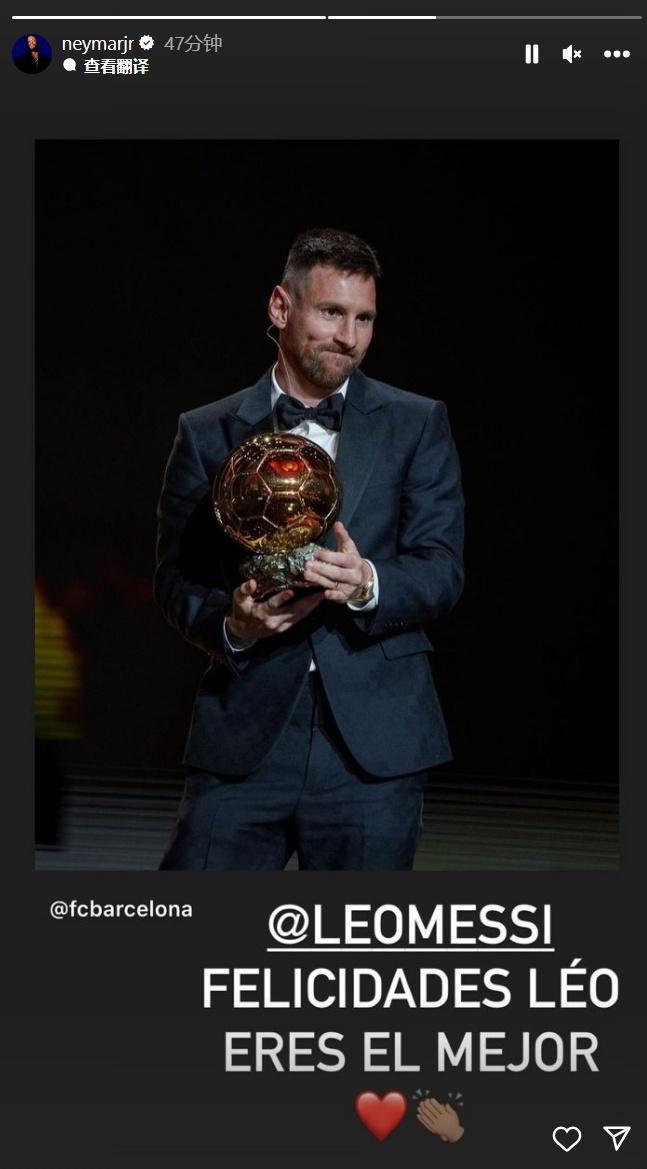 官方：葡萄牙裁判皮涅罗将执法欧冠曼城vs勒沃库森（官方通告：葡萄牙裁判皮涅罗将吹罚欧冠曼城对阵勒沃库森）