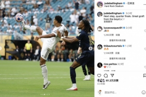 科尔：爱德华兹缺席不会让我们松懈，我们还没资格说那种话（科尔：即使爱德华兹缺阵我们也不会松懈，我们还没到能那样说话的程度）