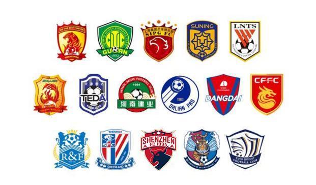 英超3-1大冷门！11.4亿豪门轰然倒下 升班马终结4连败逃离降级区（英超3-1爆冷！总身价11.4亿豪门倒下，升班马止住四连败跃出降级区）